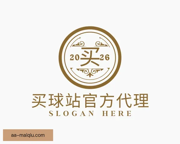 了解买球站官方代理